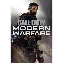 Call of Duty: Modern Warfare Xbox One Гарантия ⭐ ⭐