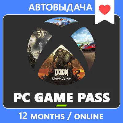 Xbox Game Pass for PC (12 months) Global