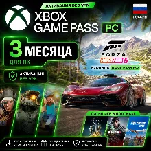 XBOX GAME PASS ULTIMATE 1 МЕСЯЦ Ключ TRIAL - irongamers.ru