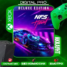Need for Speed Heat Deluxe /XBOX ONE, Series X|S