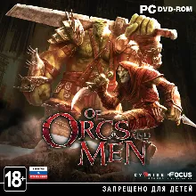 Of Orcs and Men КЛЮЧ СРАЗУ/ STEAM KEY