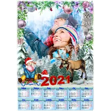 Календари на 2021 год шаблоны для фотошоп