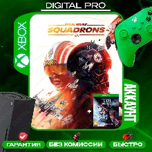 STAR WARS: Squadrons + Джедаи: Павший Орден / XBOX ONE, X|S