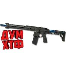 Макрос Warface на EDGE RIFLE. Bloody X7 Logitech Razer