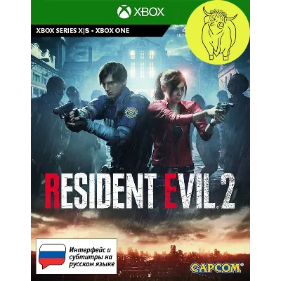 Resident Evil 2 Remake Xbox One , X|S Ключ