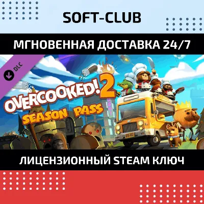 Tiny Tina&acute;s Wonderlands: Season Pass DLC STEAM АВТО - irongamers.ru
