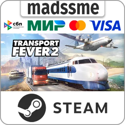 Transport Fever 2 * RU/KZ/СНГ/TR/AR * STEAM АВТО - irongamers.ru