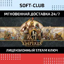 Age of Empires Definitive Edition/STEAM KEY/REGION FREE