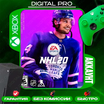 NHL 20 / XBOX ONE, Series X|S / АККАУНТ