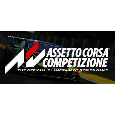Assetto Corsa Competizione | + ВСЕ DLC (STEAM) РФ+СНГ - irongamers.ru