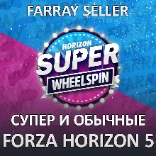 FH5 • SUPER WHEELSPIN + WHEELSPIN FORZA 5 PC/XBOX