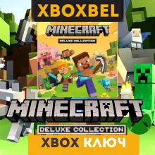 Minecraft Deluxe Collection XBOX ONE GLOBAL ключ - irongamers.ru