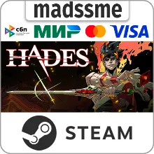 Hades * RU/KZ/СНГ/TR/AR * STEAM АВТОДОСТАВКА
