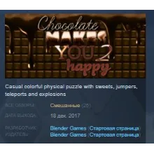 Chocolate makes you happy 2 STEAM KEY REGION GLOBAL+РОССИЯ