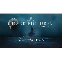 The Dark Pictures Anthology Man of Medan | Xbox One