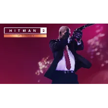 HITMAN 2 GOLD EDITION (STEAM) (Region freе)