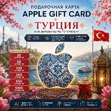 Apple Gift Card Card Türkiye app store appstore iphone ipad itunes айтюнс эпл
