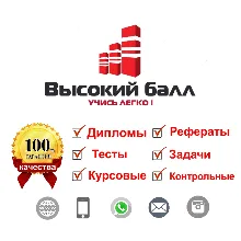 Управление проектами ОЮИ