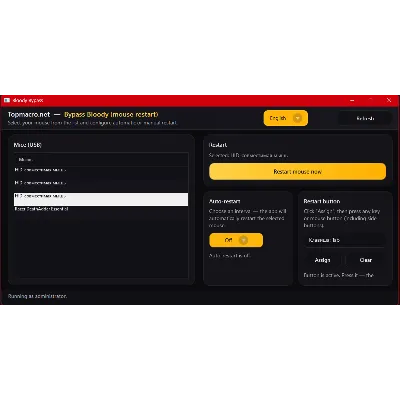 Спуфер для RUST: Обход бана по железу (Rust Spoofer) - irongamers.ru