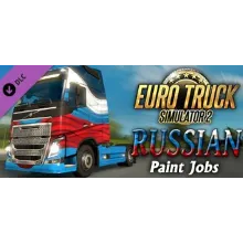 Euro Truck Simulator 2 - Russian Paint Jobs Pack /Steam