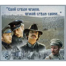Ноты для гитары 
