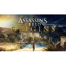 Assassin’s Creed Origins (Аренда аккаунта Uplay)
