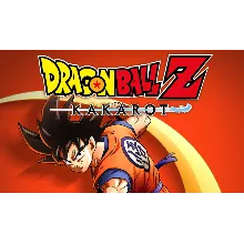 DRAGON BALL Z: KAKAROT (STEAM) (Region free) + БОНУС