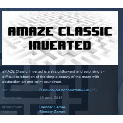 The Amazing Spider-Man 1 Новый человек-паук) Steam ключ - irongamers.ru