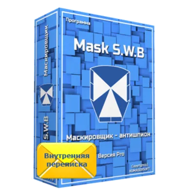 Antispyware — Mask S.W.B Pro USB for 24 months - irongamers.ru