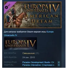 Europa Universalis IV American Dream STEAM KEY GLOBAL