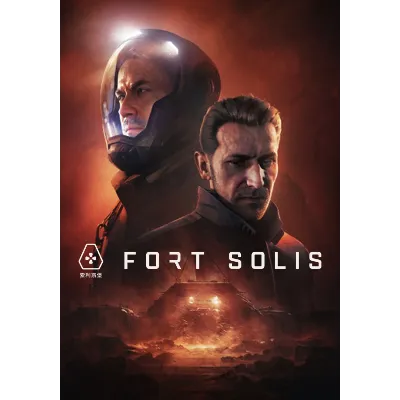 Fort Solis STEAM KEY REGION FREE GLOBAL+РОССИЯ - irongamers.ru