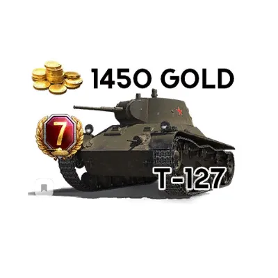 World of Tanks 1450 голды + Т-127 для Новичков - irongamers.ru