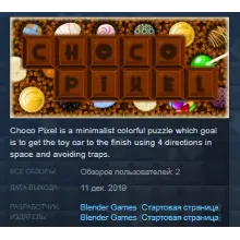 Choco Pixel STEAM KEY REGION FREE GLOBAL
