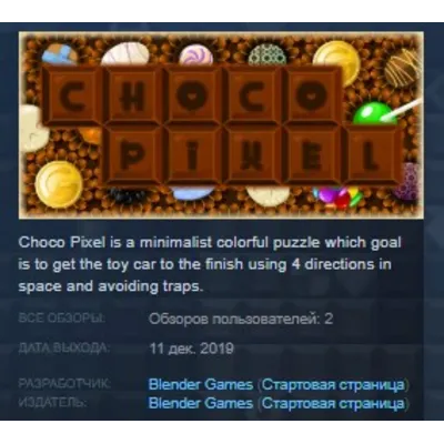Choco Pixel STEAM KEY REGION FREE GLOBAL - irongamers.ru