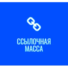 База № 5 для Xrumer , качественная база хрумер