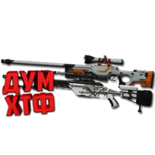 Макросы для CS:GO - AWP,SSG08. X7 BLOODY RAZER LOGITECH