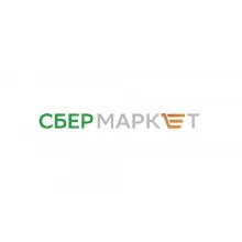 СберМаркет скидка 250₽ на ПЕРВЫЙ ЗАКАЗ на сумму от1500₽