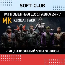 Mortal Kombat 11: Kombat Pack DLC / Steam KEY