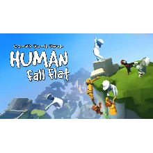 Human Fall Flat (STEAM) (Region free) + БОНУС