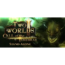 Два Мира II 2 HD Зов Тенебры STAND-ALONE STEAM KEY ROW