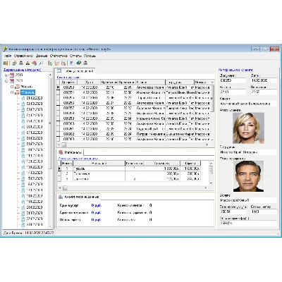 Source Database 