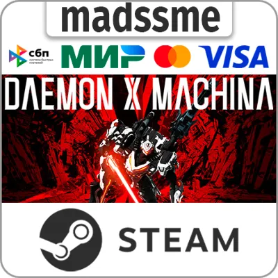 Daemon X Machina