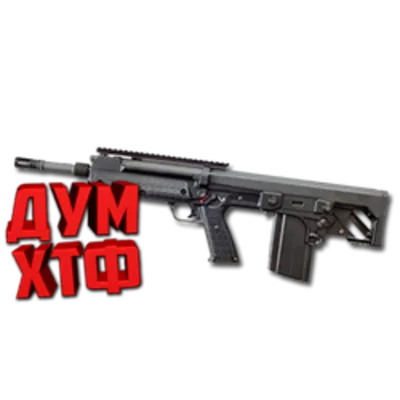 Warface macro for KEL-TEC KS7. X7,Bloody,Logi,Razer