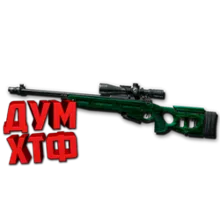 Макрос Warface на СВ 98. ФЗ. Bloody X7 Razer Logi