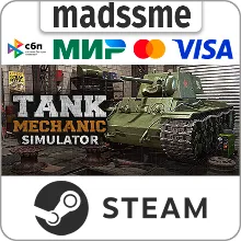 Tank Mechanic Simulator * RU/KZ/СНГ/TR/AR * STEAM