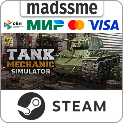 Tank Mechanic Simulator