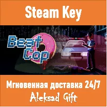 Beat Cop (Steam ключ) REGION FREE/GLOBAL