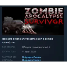 Zombie Apocalypse Survivor STEAM KEY REGION FREE GLOBAL