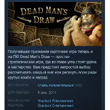 Dead Man's Draw (Steam ключ) REGION FREE/GLOBAL