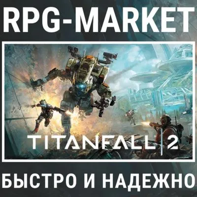 TITANFALL 2 (ORIGIN EA APP/ВСЕ СТРАНЫ) + ПОДАРОК - irongamers.ru